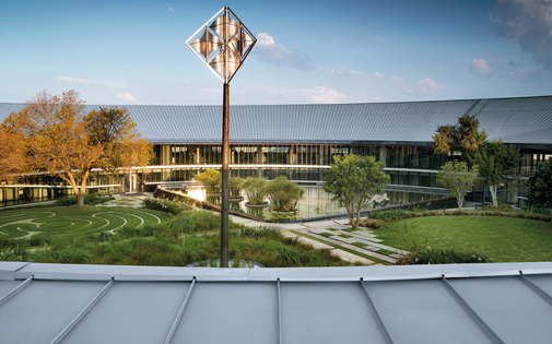 BMW Head Office