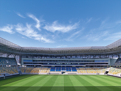 Football Stadium Arena Lviv
